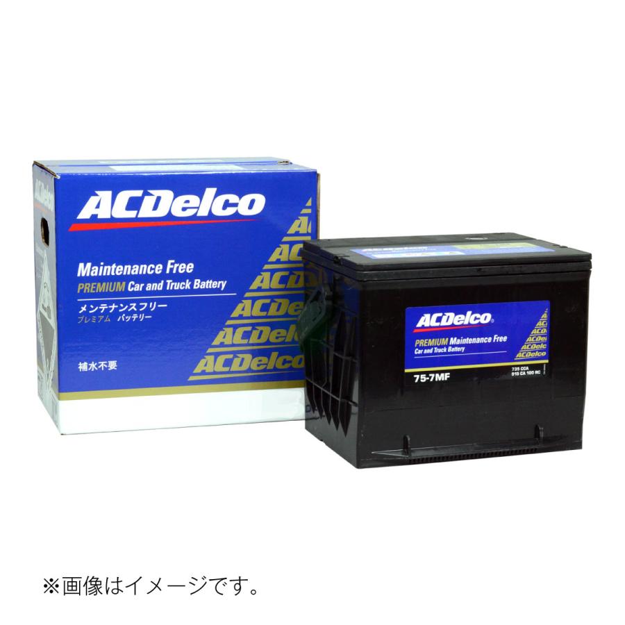【たろう】新品未使用 ACDelco 75-6MF バッテリー ACDelco [ エーシーデルコ ] 輸入車バッテリー 75-6MF