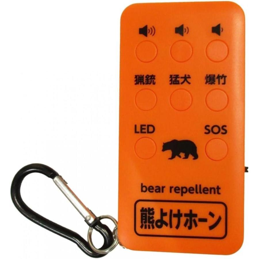 【在庫有】コンパル 熊よけホーン 110dB 熊よけ携帯・発音器 充電式 カラビナ付き LEDライト付 SOS 熊対策グッズ 【日時指定・代引不可】（Yahoo!・ダイユーエイト.com ヤフー店）