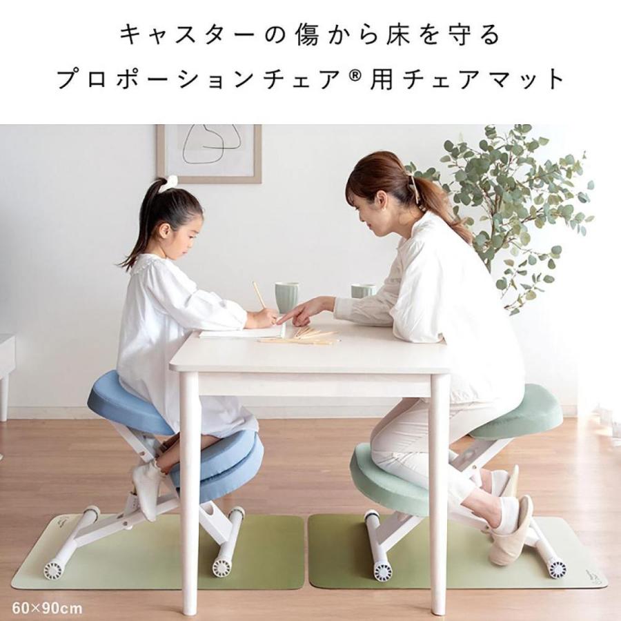 I】宮武製作所 プロポーションチェアマット ピンク PMT-1290_PK 新生活