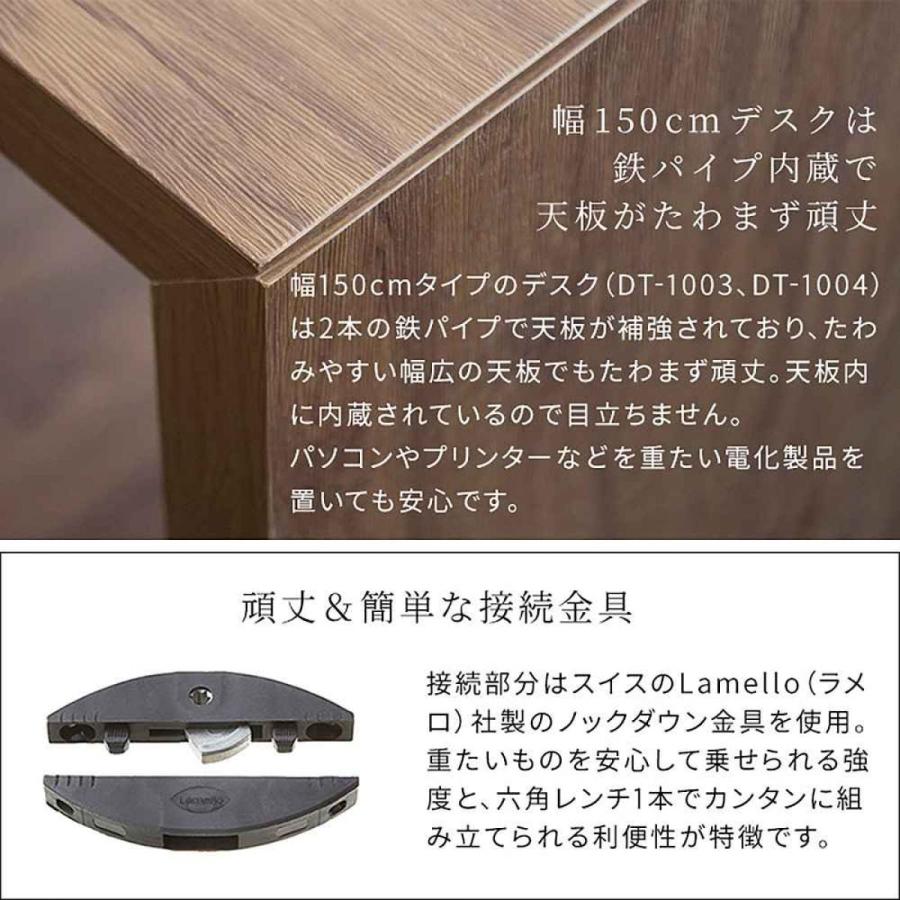I】【大】宮武製作所 シンプルデスク ブラック DT-1004R 新生活