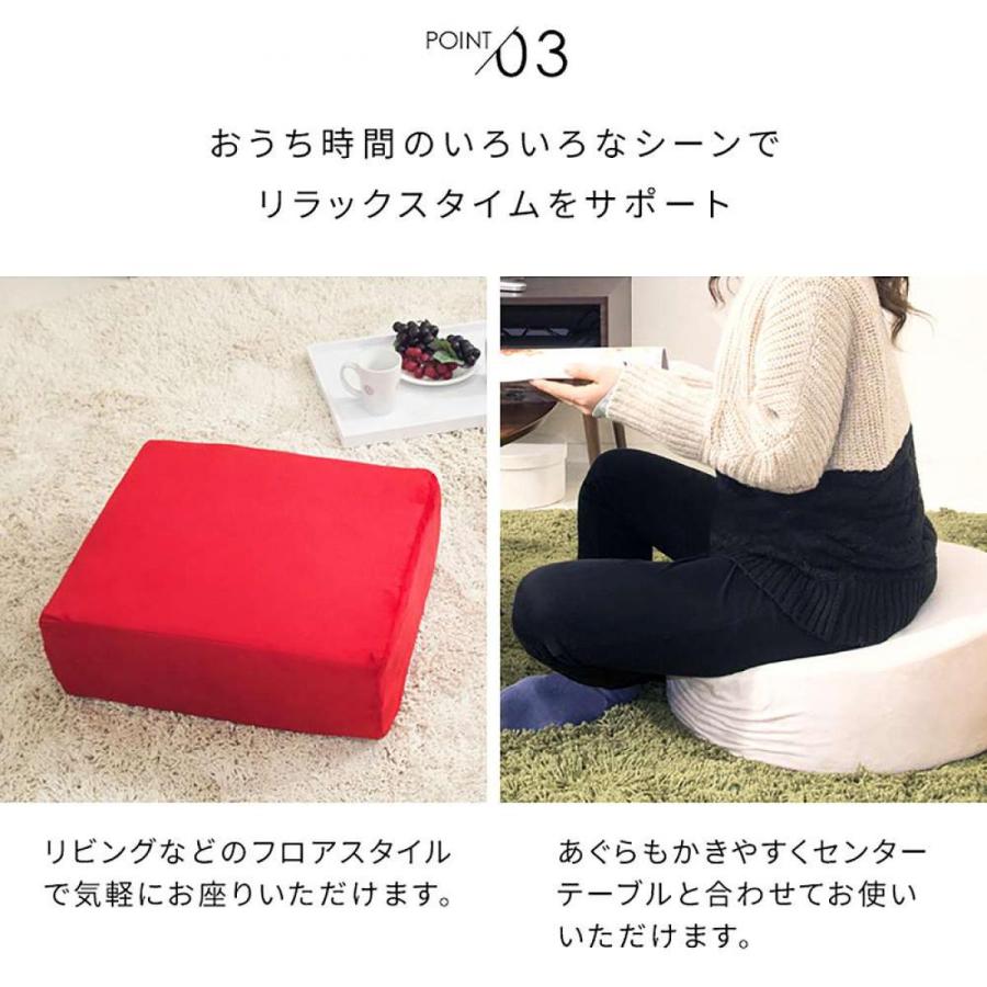 I】宮武製作所 リビング座布団 ブルー CN-60R 新生活 インテリア 家具