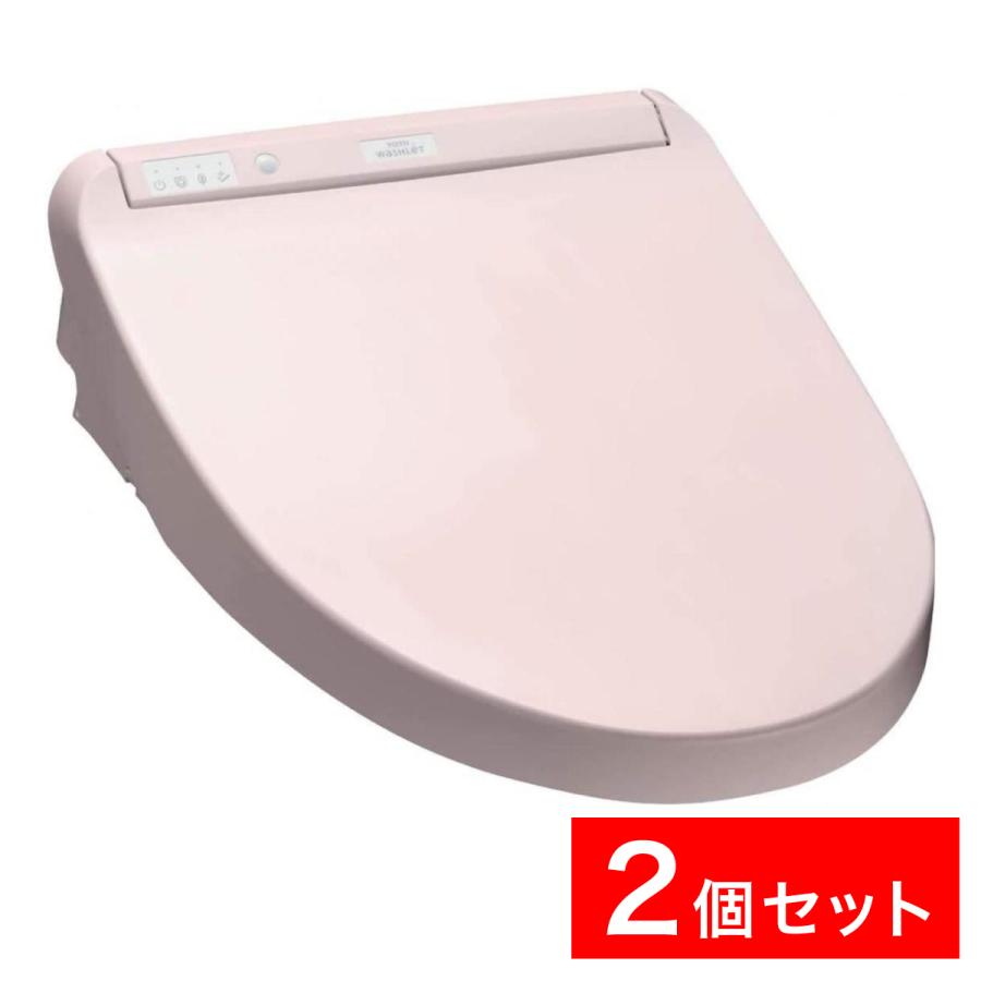 TOTO 温水洗浄便座 KMシリーズ TCF8CM77 #SR2 [パステルピンク] 買取価格比較