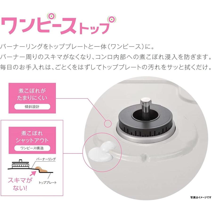 【在庫有・即納】 リンナイ「温度調節機能付き」 幅約60cm 片面焼グリル 左強火力 プロパン用 KG64TW2L/LP ピュアベージュ｜daiyu8-y｜04