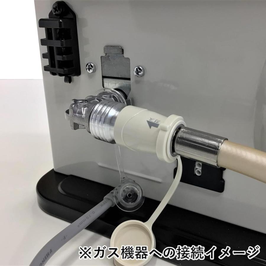リンナイ（Rinnai） プラグ接続用ガスコード 内径7mm 長さ1.0m RGH
