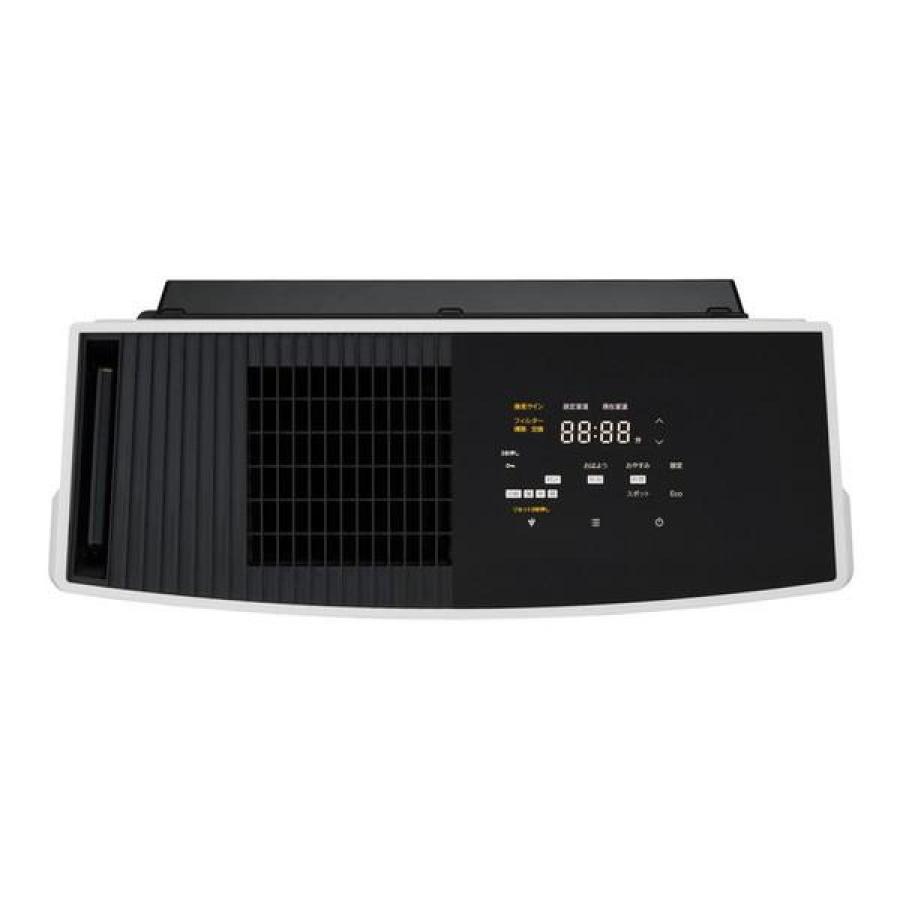 リンナイ（Rinnai） ガスファンヒーター Wiz ウィズ LPガス用 RC