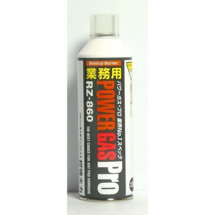 新富士バーナー 業務用パワーガス・プロ ガス缶 カセットガス