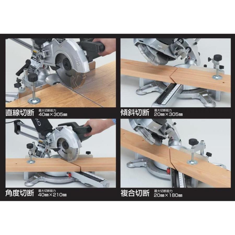 新興製作所 新興 SINKO 卓上スライド丸ノコ SSC-190A スライド丸ノコ