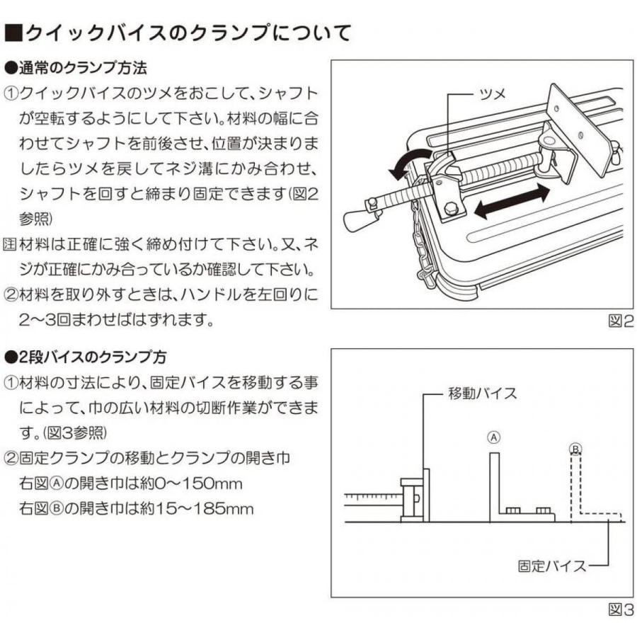 【SHINKO】 新興製作所 高速切断機 305mm 電動工具 DIY 大工道具 切断機 SHC-305E S0051 Amazon | 新興製作所 高速切断機 305mm SHC-305E | 切断機