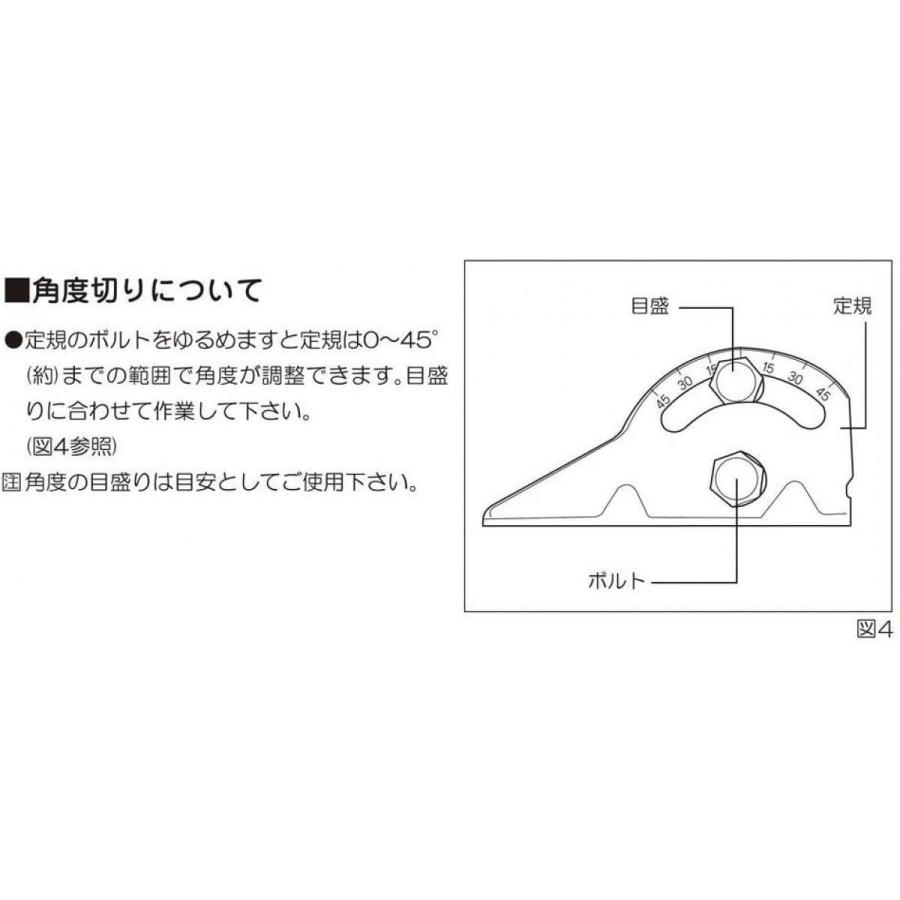 新興製作所 高速切断機 305mm SHC-305E 金属切断 高速切断 切断 新興製作所 高速切断機 305mm SHC-305E 金属切断 高速切断 切断