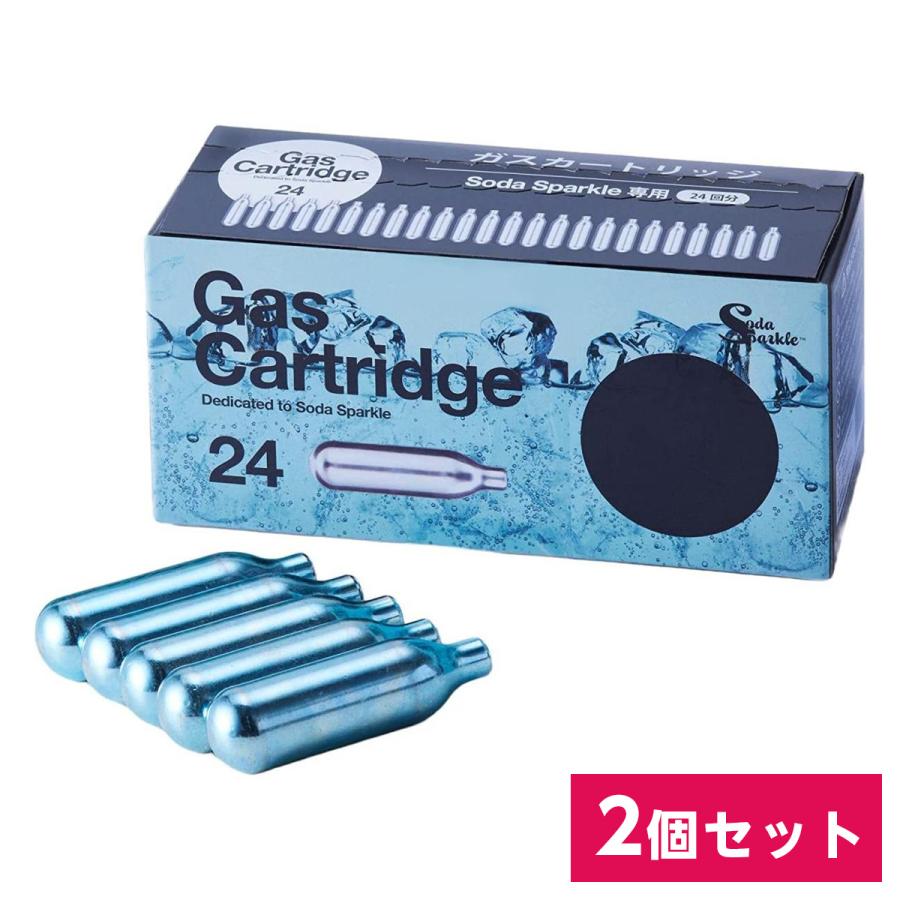 SodaSparkle（ソーダスパークル） 【在庫有・即納】 【2箱 (48本