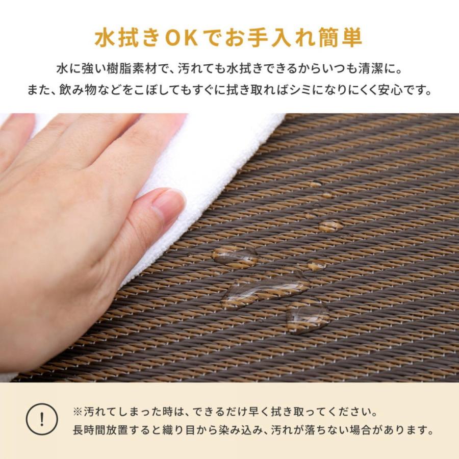 【I】 萩原水拭きできる い草風小型置き畳 綾模様（白麗） 9枚組 159056184 ライトグレー 65×65×2.5