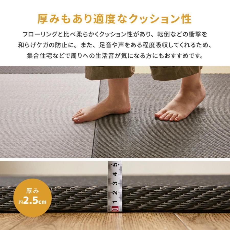【I】 萩原水拭きできる い草風小型置き畳 綾模様（白麗） 9枚組 159056184 ライトグレー 65×65×2.5