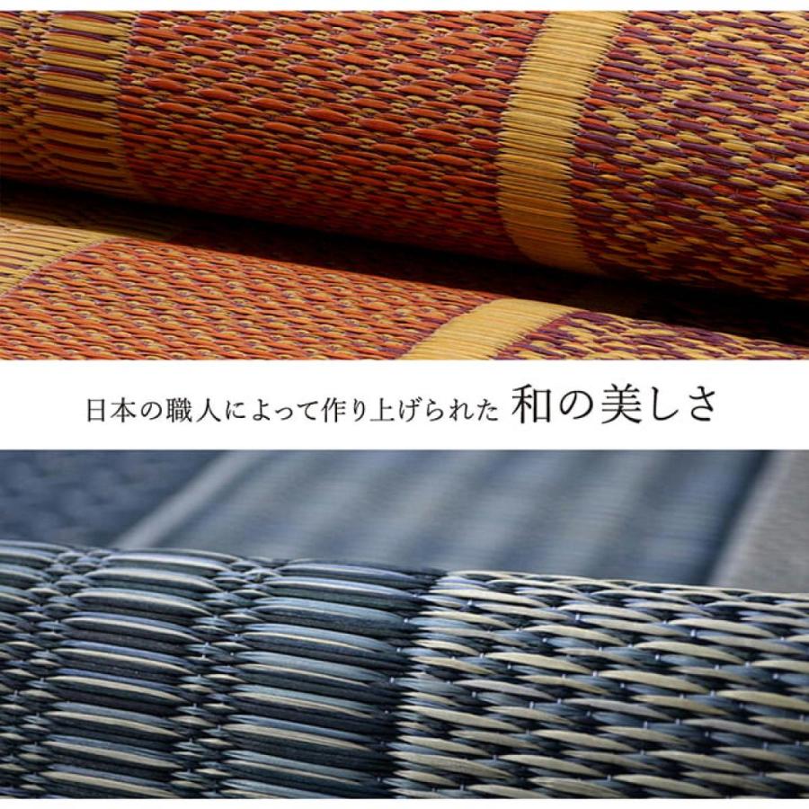 【I】【代引不可】イケヒコ い草 花ござ DXランクス 総色 花莚 ベージュ 江戸間6畳(約261×352cm) 裏貼り加工 日本製 畳【北海道・沖縄・離島不可】