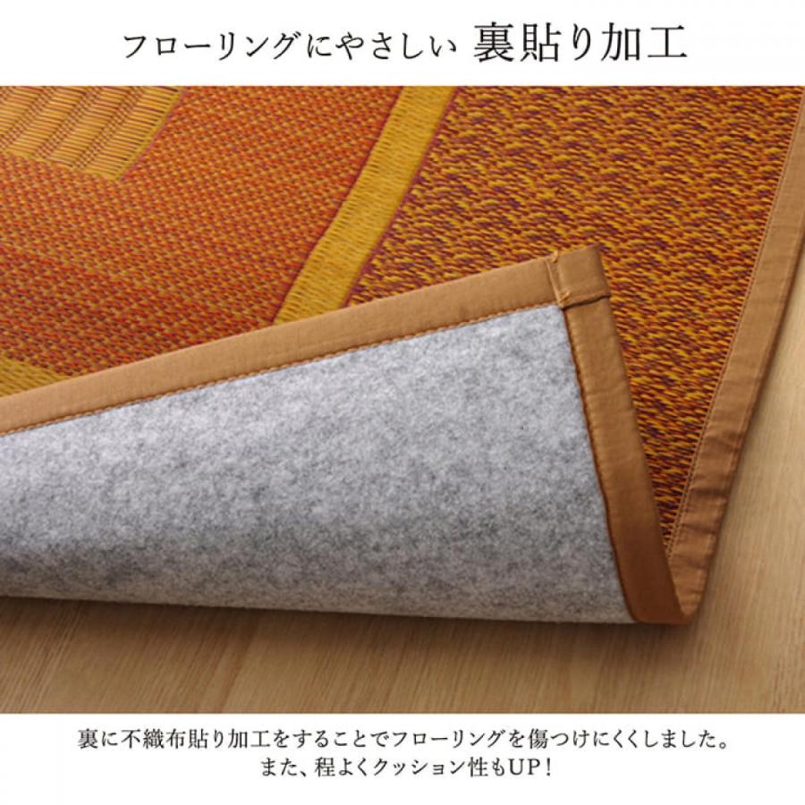 【I】【代引不可】イケヒコ い草 花ござ DXランクス 総色 花莚 ベージュ 江戸間6畳(約261×352cm) 裏貼り加工 日本製 畳【北海道・沖縄・離島不可】