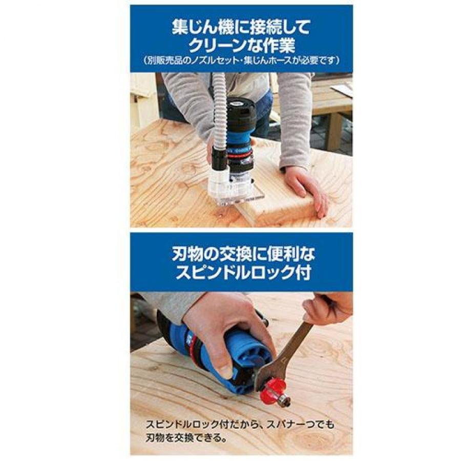 リョービ（RYOBI） 京セラ トリマ MTR-42 トリマー 切削 電動工具
