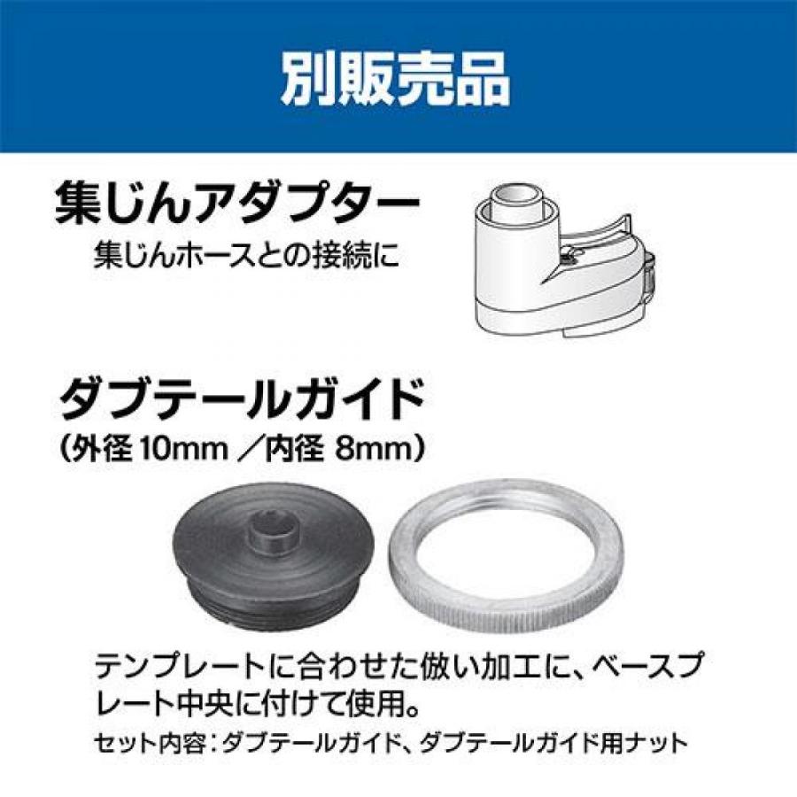 リョービ（RYOBI） 京セラ トリマ MTR-42 トリマー 切削 電動工具 
