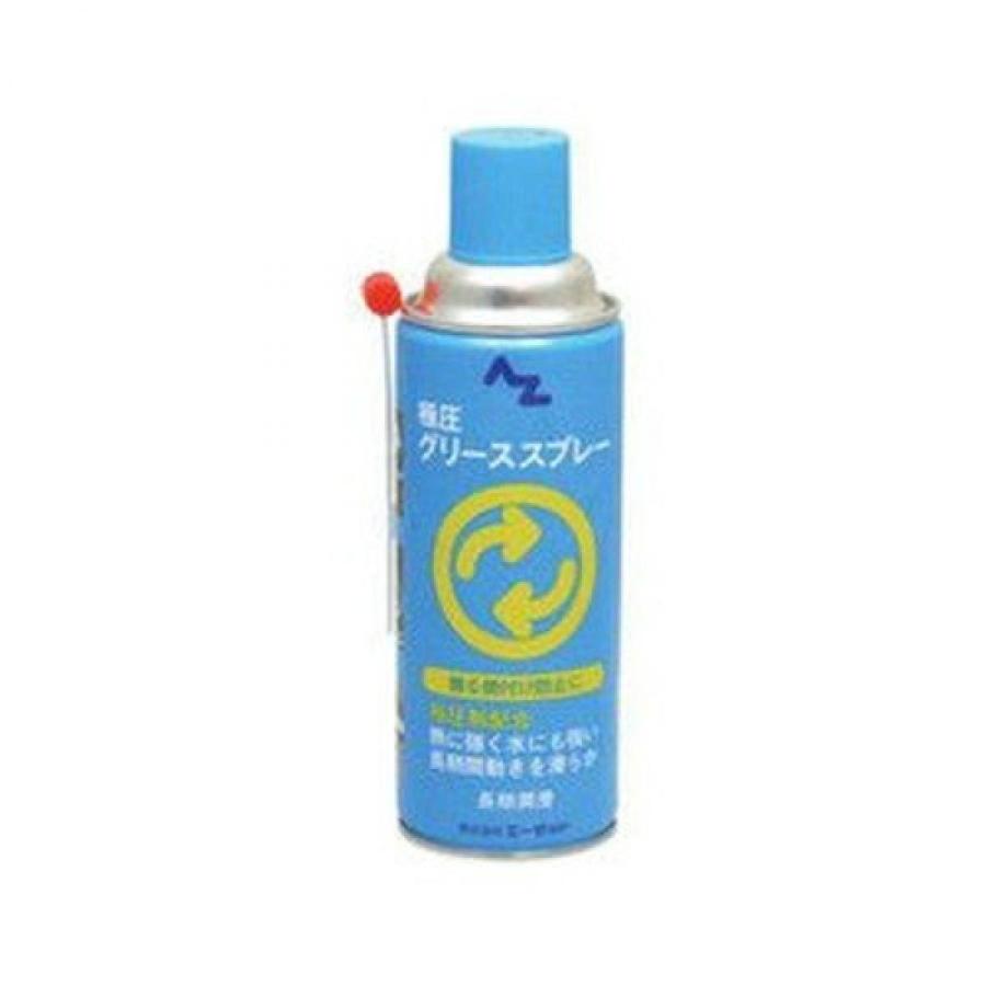 AZ極圧グリススプレー420mlAZ700 :4960833700774:ダイユーエイト.com ヤフー店 - 通販 - Yahoo!ショッピング AZ極圧グリススプレー420mlAZ700 :4960833700774:ダイユーエイト.com ヤフー店 - 通販 - Yahoo!ショッピング