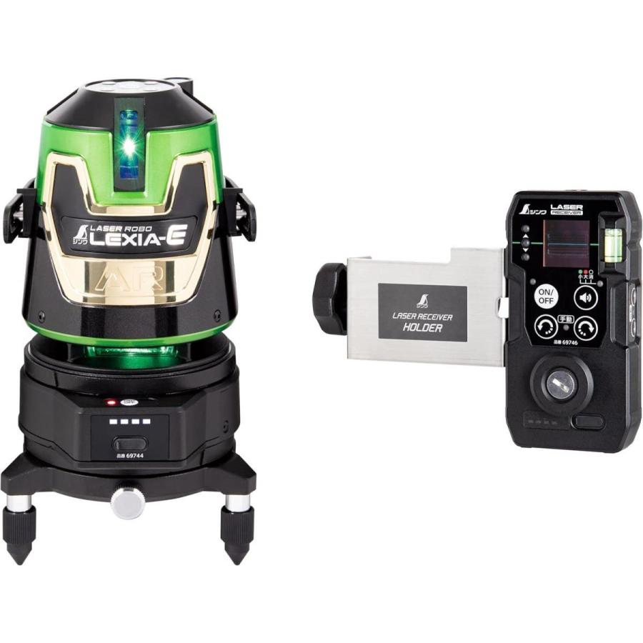 シンワ測定 レーザーロボ LEXIAーE51AR グリーン 自動追尾回転台受光器 