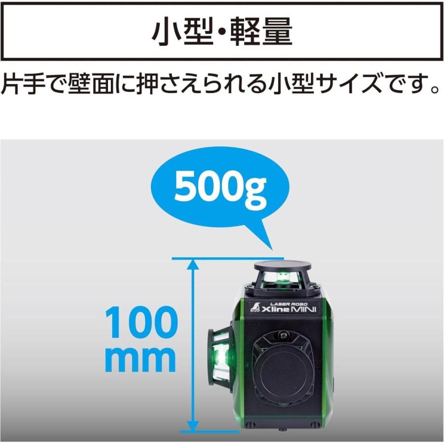 現地引取りならお値引きします　電動ロクロ　電動ろくろ　シンポ シンワ シンワ測定 (Shinwa Sokutei) 71630 レーザーロボ X line MINI