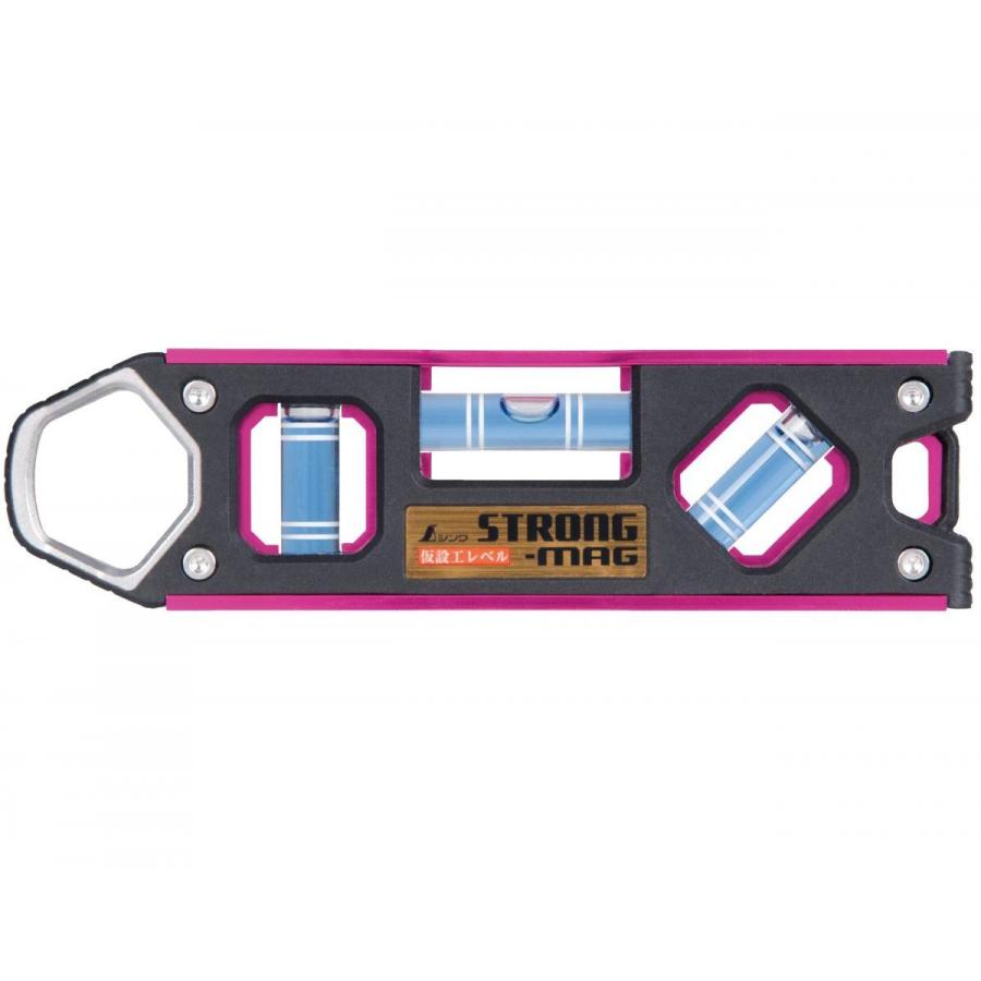 在庫有・即納】 シンワ測定 仮設工レベル STRONGMAG 150mm ピンク