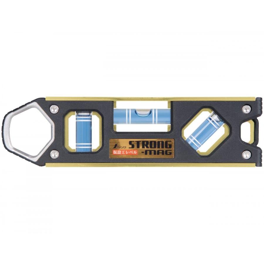 シンワ測定 仮設工レベル STRONGMAG 150mm ゴールド マグネット付 水平