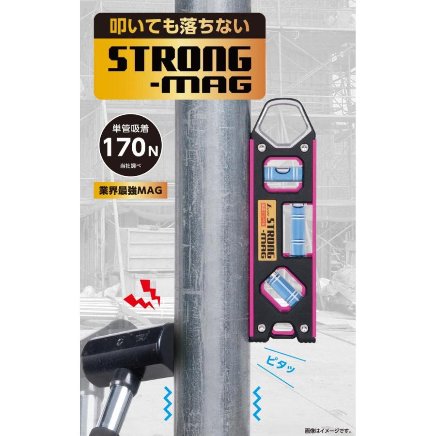 シンワ測定 仮設工レベル STRONGMAG 150mm ゴールド マグネット付 水平