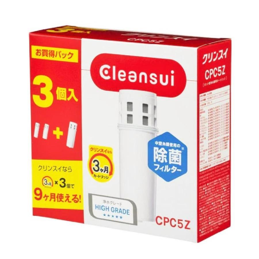 【在庫有】クリンスイ 浄水器 カートリッジ 交換用 3個入 増量パック ポット型 ハイグレード CPC5Z【日時指定・代引き不可】（Yahoo!・ダイユーエイト.com ヤフー店）