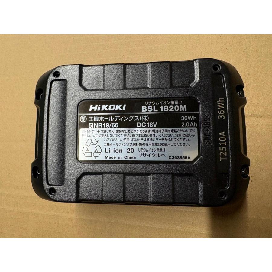 HiKOKI（ハイコーキ） 【在庫有・即納】 18Vコードレスインパクト 