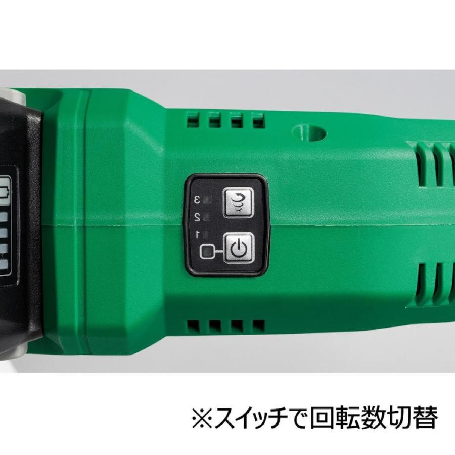 予備バッテリー付き】【在庫有・即納】HiKOKI(ハイコーキ) 36V 充電式