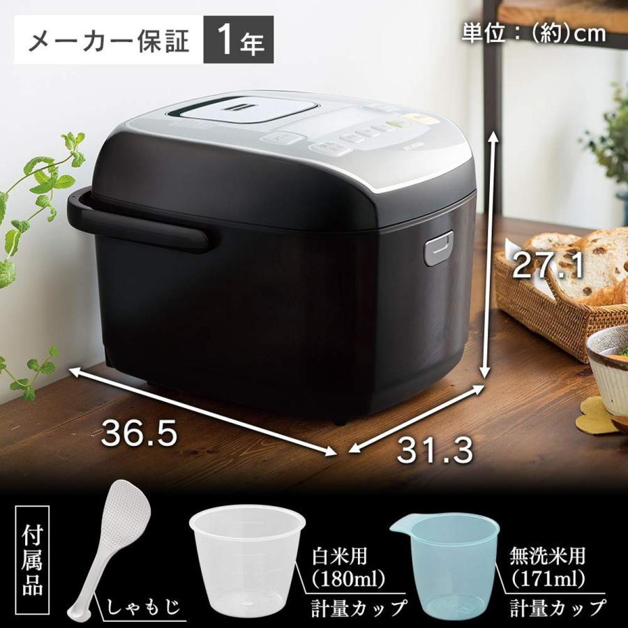 楽天市場 圧力ih炊飯器 Rc Pa10 B 一升 10合 圧力ih式 31銘柄炊き分け機能 極厚火釜 大火力 玄米 ブラック アイリスオーヤマ 最新情報 Bitcoinbro Frankhawley Com