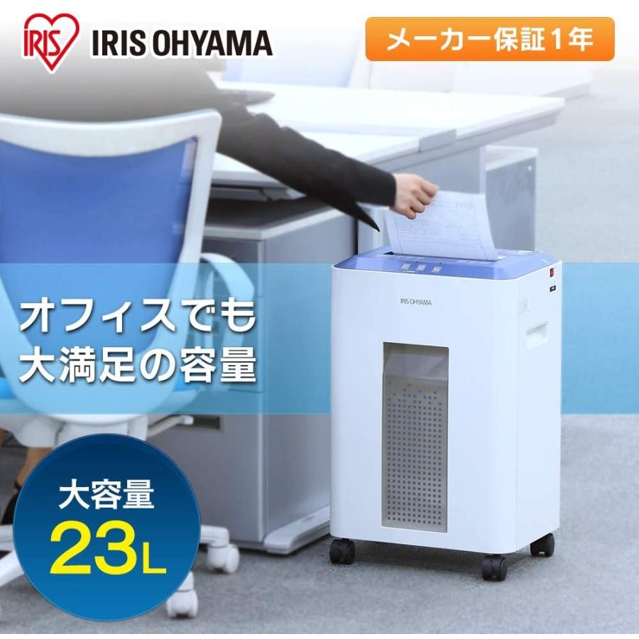 IRIS OHYAMA（アイリスオーヤマ） 【I】【代引不可】アイリス