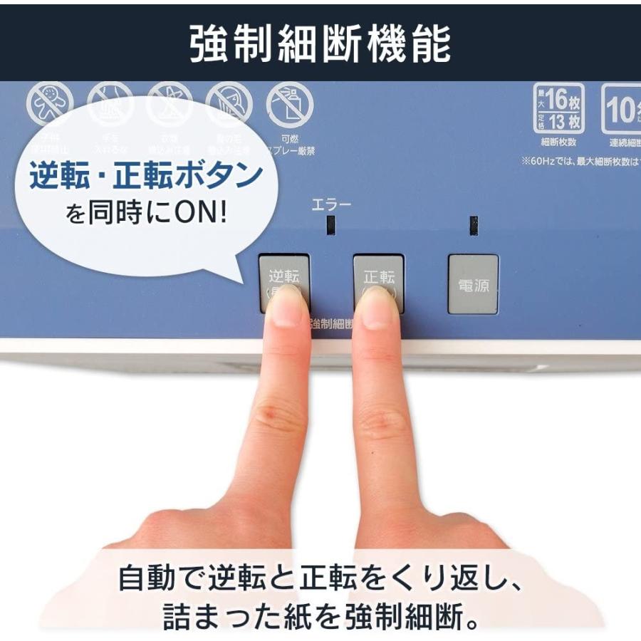 IRIS OHYAMA（アイリスオーヤマ） 【I】【代引不可】アイリス