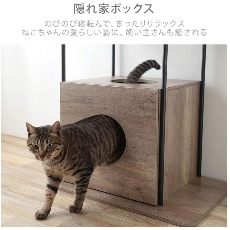 IRIS OHYAMA（アイリスオーヤマ） 猫用おもちゃ キャットウッディ 