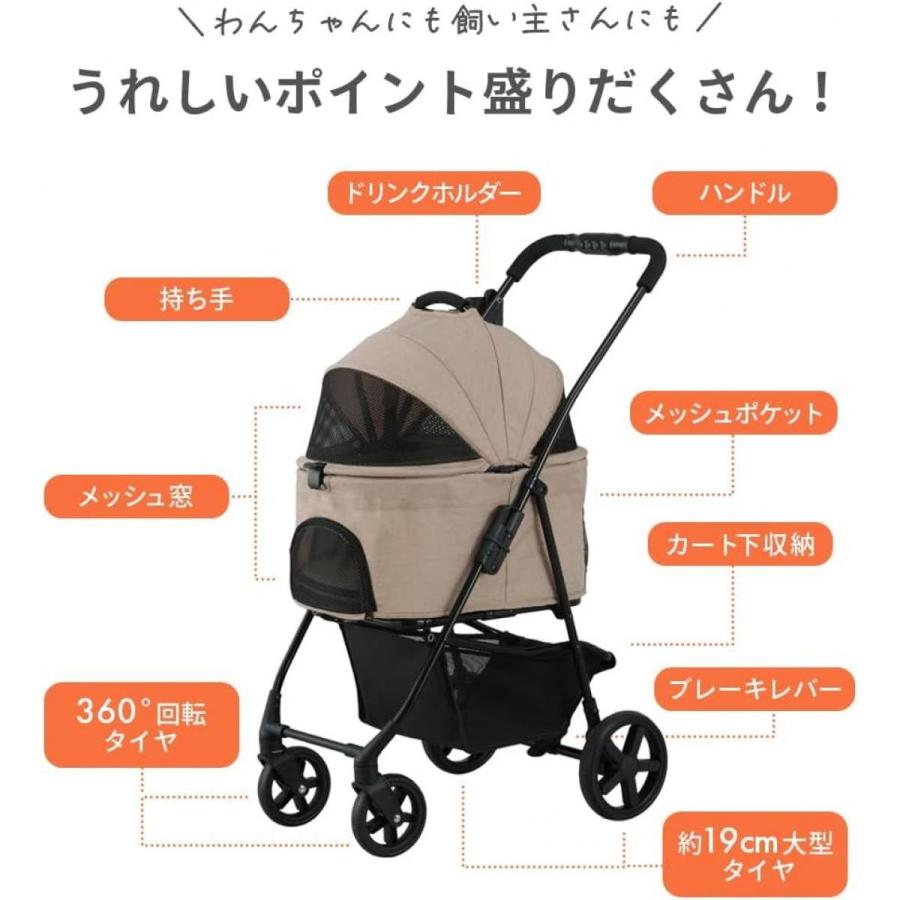 アイリスオーヤマ 3WAYペットカート TPC-990 ブラック 小型犬 中型犬