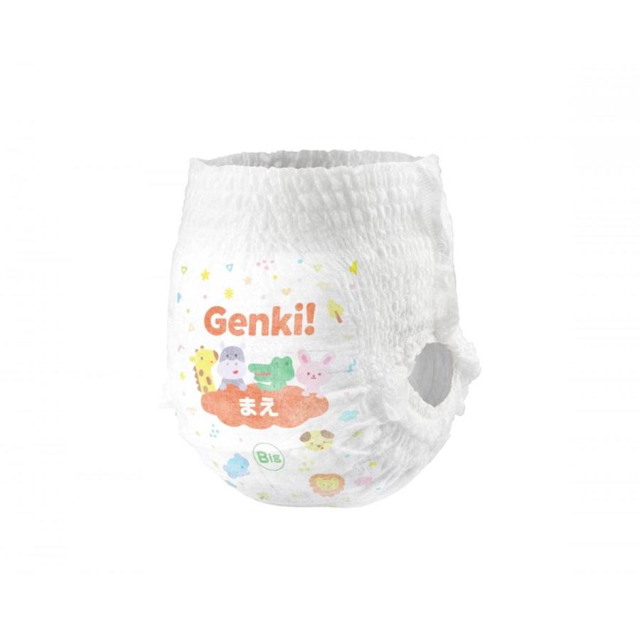 まとめ買い】アイリスオーヤマ Genki! おむつ 36枚入 ×3個セット BIG