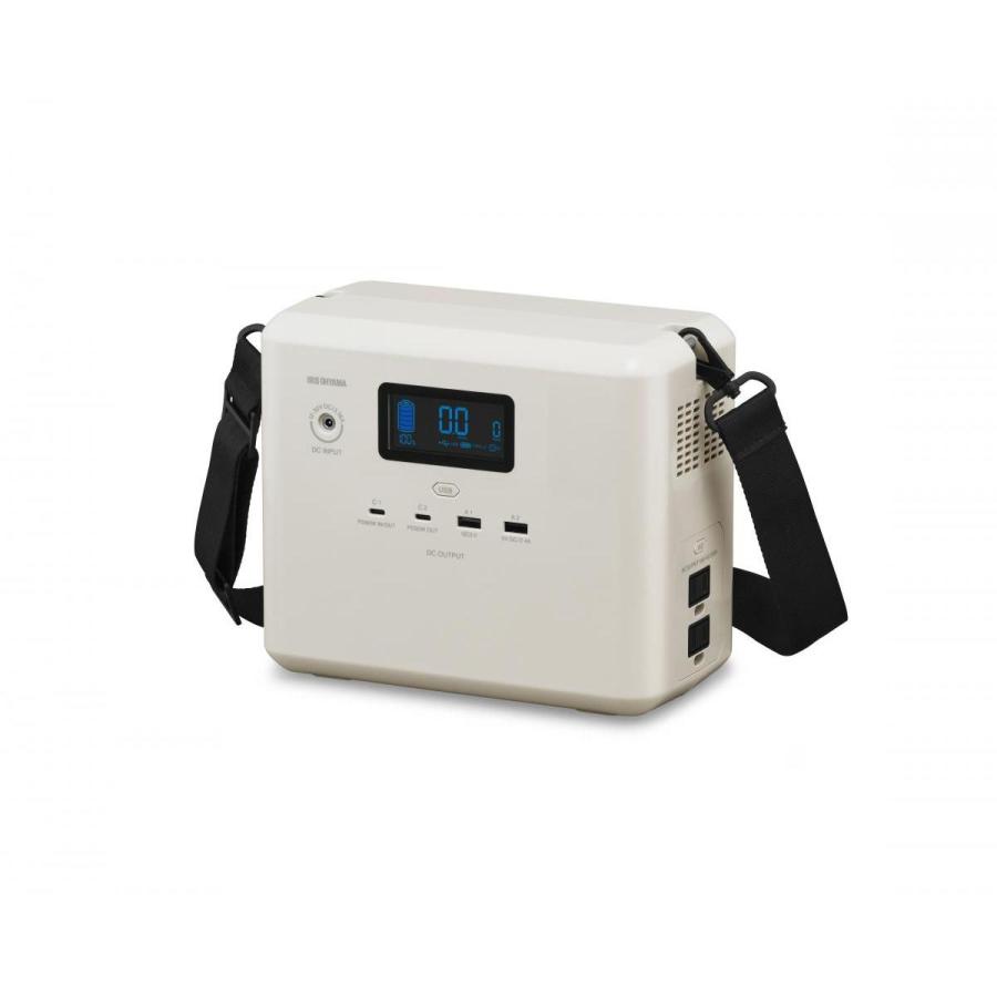 ポータブル電源 キャンプ 防災 288wH 新品 車中泊 20 アイリスオーヤマ ポータブル電源 ホワイト 小型 コンパクト 200W