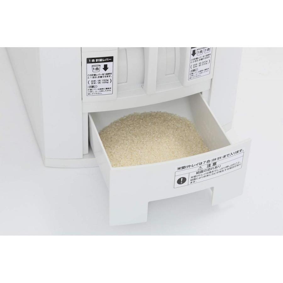 【未使用品】ALINCO 米びつクーラー21kg TTW21 ホワイト ALINCO（アルインコ） 【I】ALINCO 米びつクーラー21kg TTW21 ホワイト