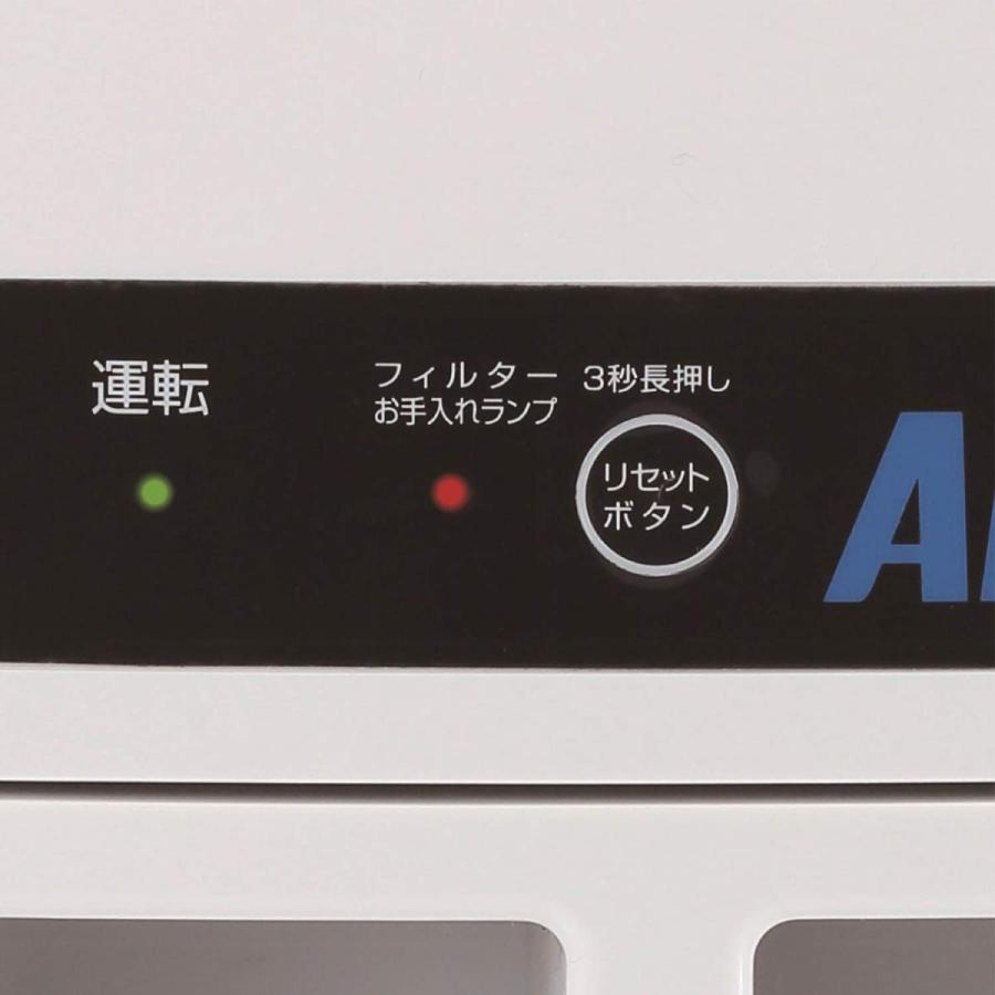 ALINCO（アルインコ） 【I】ALINCO 米びつクーラー21kg TTW21 ホワイト