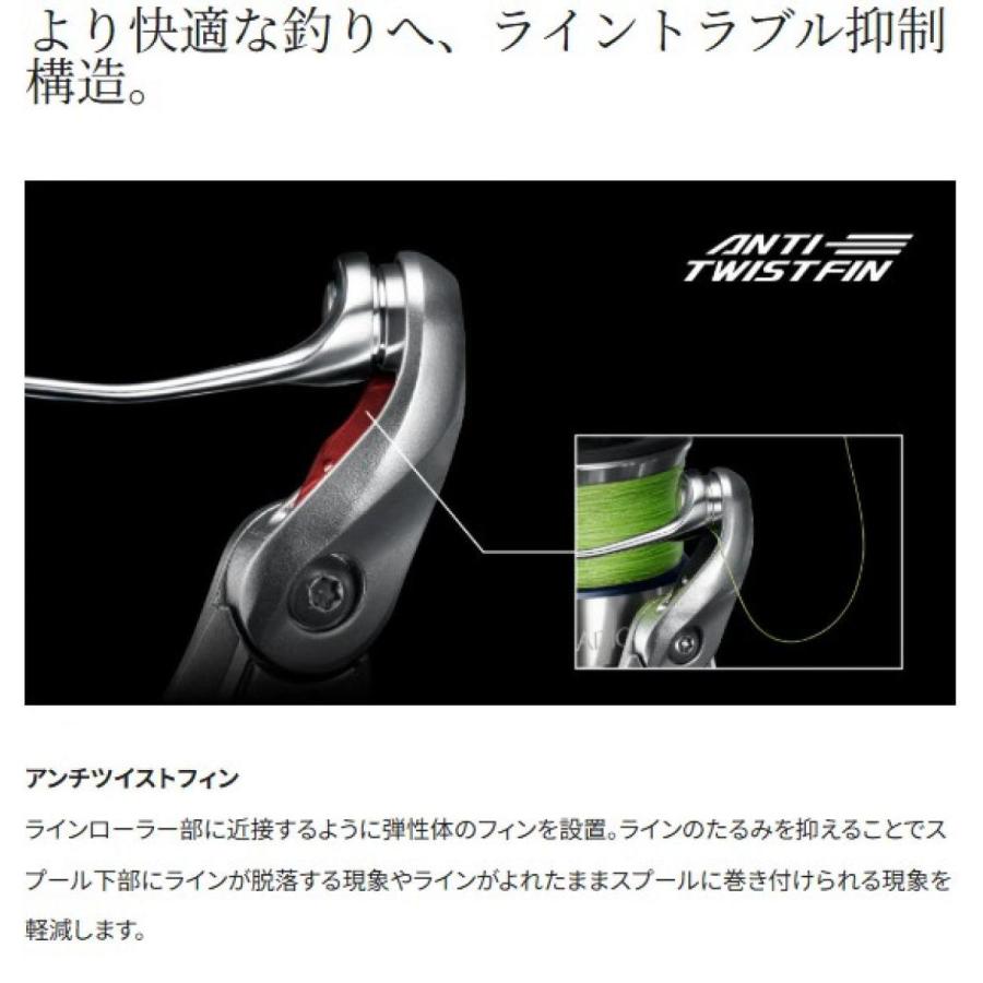 シマノ（SHIMANO） shimano 23 ストラディック C2000S スピニング