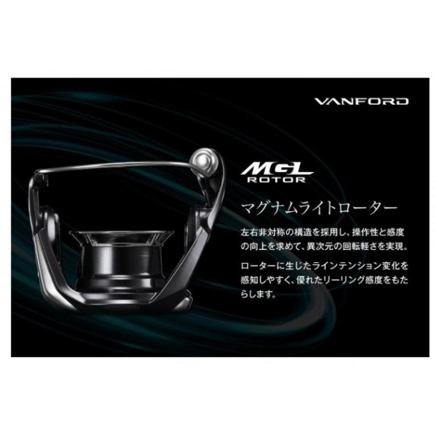 シマノ（SHIMANO） shimano 24 ヴァンフォード C2000S スピニング