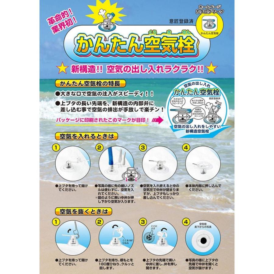 【在庫有・即納】  イガラシ オオサンショウウオフロート  FRB-174V 浮き輪 フロート かわいい 映え 珍しい オオサンショウウオ 山椒魚 海 プール ビーチ 水遊び｜daiyu8-y｜04