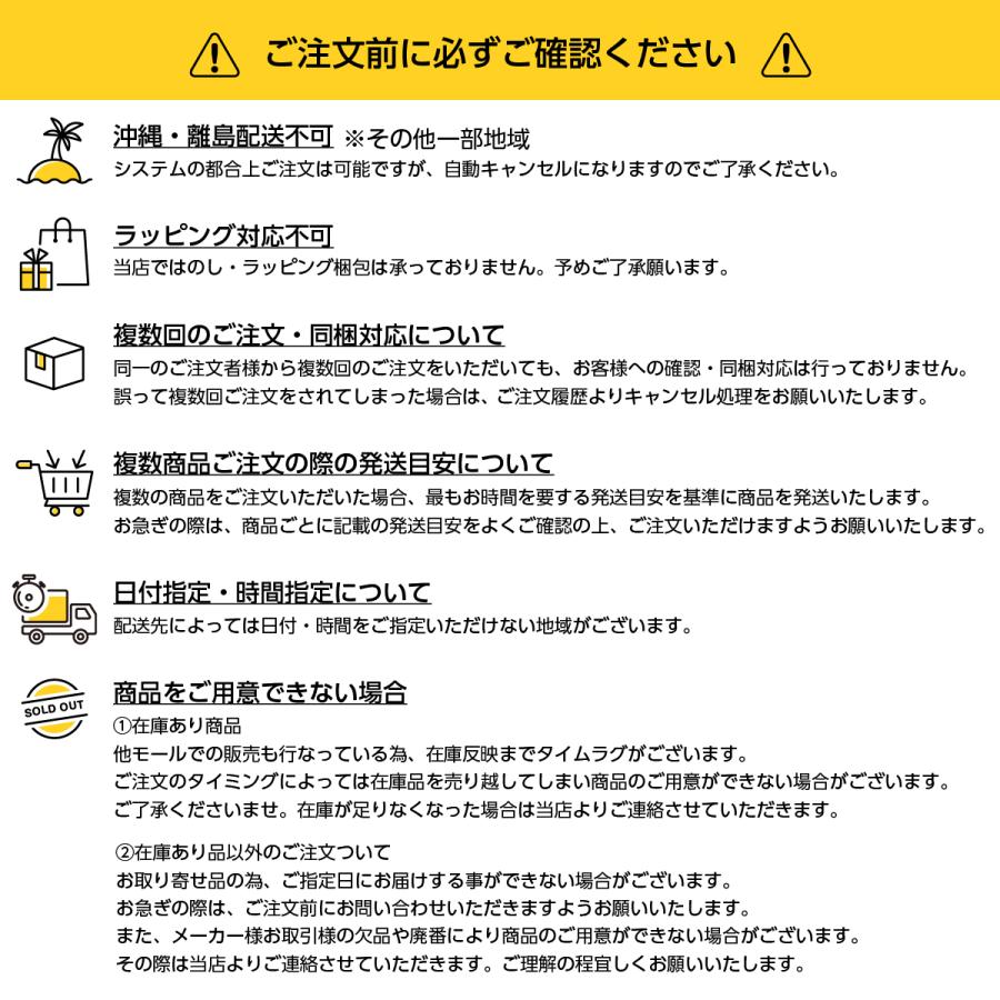 【まとめ買い】アズマ工業 汲み取りトイレバイオ消臭 20ｇ×12包入り×3個セット 日本製　害虫も寄りつかない 環境にやさしい！｜daiyu8-y｜08