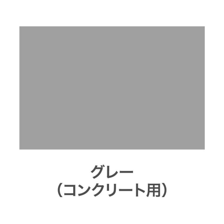 アサヒペン 床用ひび割れ補修材（コンクリート用）グレー ３５０ＭＬ｜daiyu8-y｜03