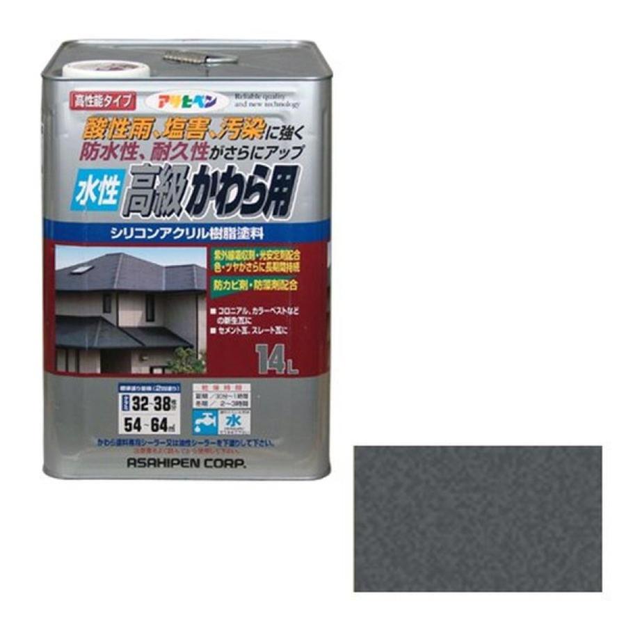アサヒペン 水性高級かわら用 銀黒 14L : ダイユーエイト.com ヤフー店