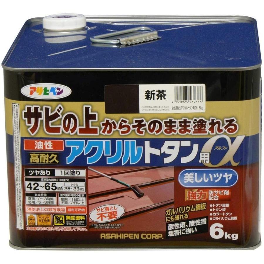 アサヒペン トタン用塗料 6kg 新茶 : ダイユーエイト.com ヤフー店