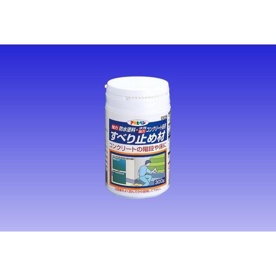 コンクリート床用すべり止め材300G : ダイユーエイト.com ヤフー店 