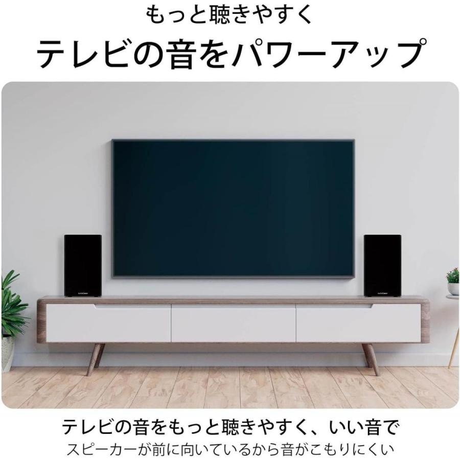 【在庫限り・即納】 オーム電機 BTアクティブスピーカシステム752 ASP-W752Z ブラック Bluetooth ブックシェルフタイプ パソコン テレビ_4
