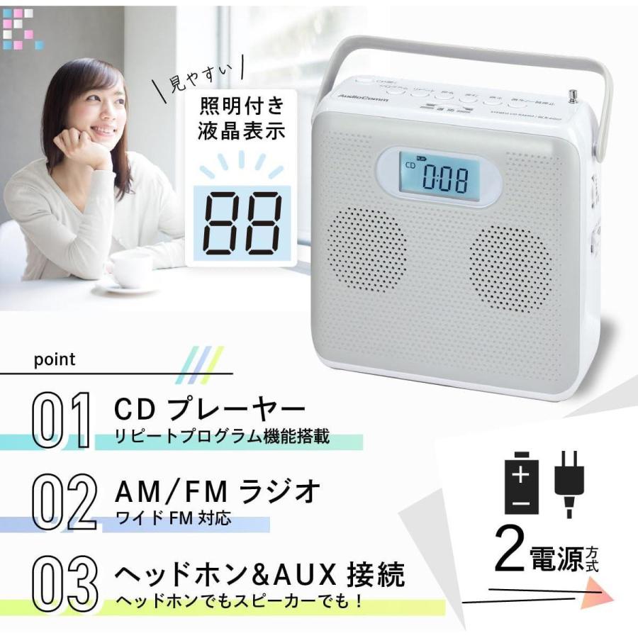 オーム(OHM) 電機ポータブルCDプレーヤー ステレオ CDラジオ オーム(OHM) 電機ポータブルCDプレーヤー ステレオ CDラジオ