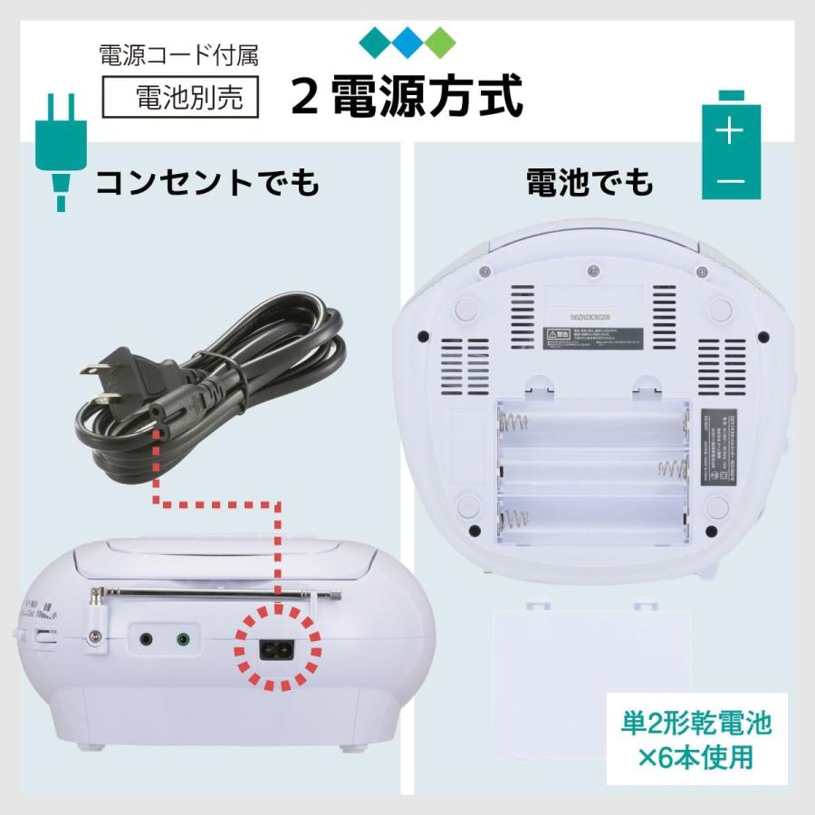 在庫有・即納】オーム電機 ステレオ CDラジカセ CDラジオ CDプレーヤー