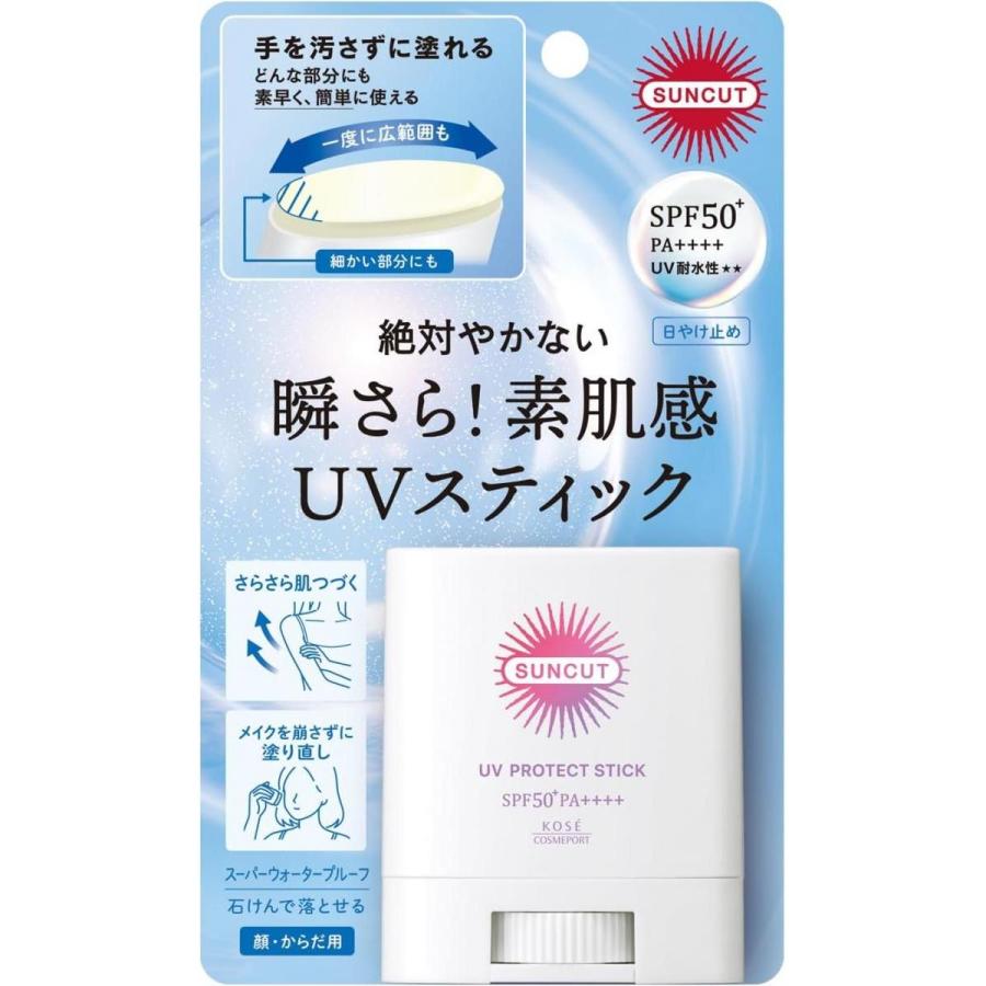 【2店セット】 日焼け止め UVプロテクト、セルキス モイストウォッシュ コーセー サンカットR プロテクトUV スティック 20g スティックタイプ